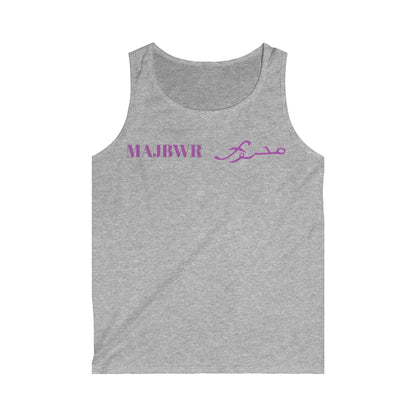 MAJBWR- Logo Tank Top — Men’s Arabic Script Graphic Tank