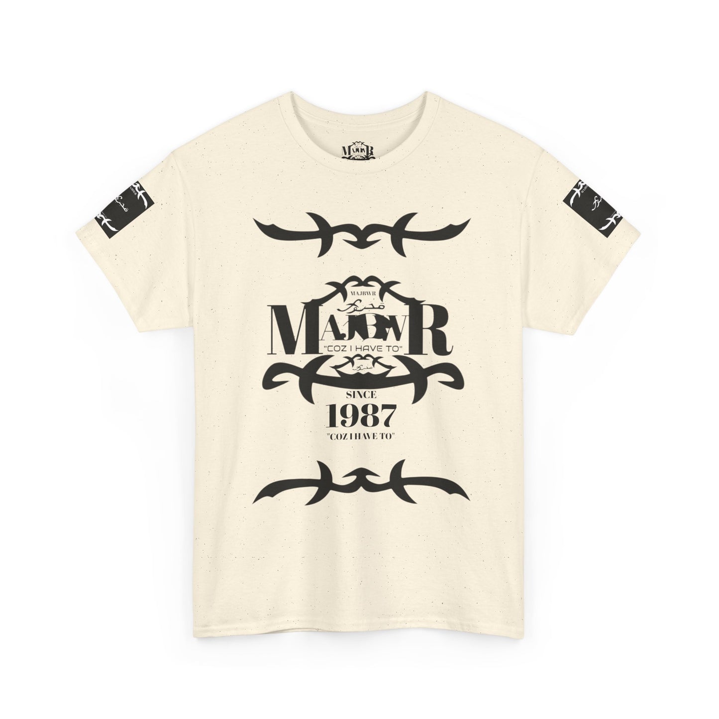 MAJBWR - Since 1987 Graphic Tee — Vintage Monogram Father Dad Gift