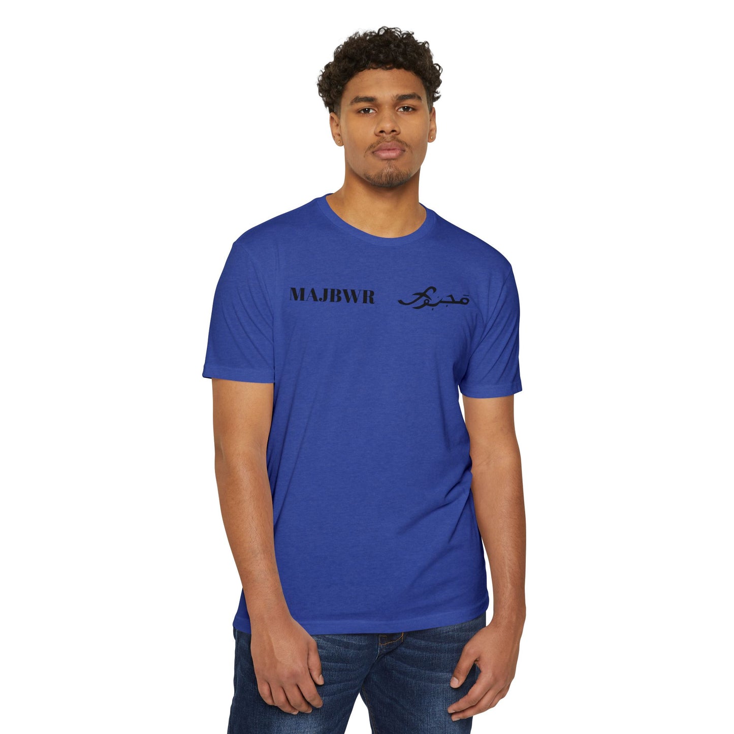 MAJBWR - Graphic Arabic-Inspired Tee