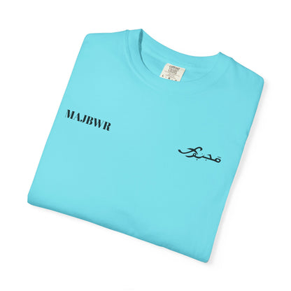MAJBWR - Casual Unisex T-Shirt with Artistic Design
