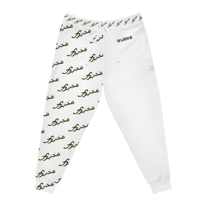MAJBWR - White Athletic Jogger