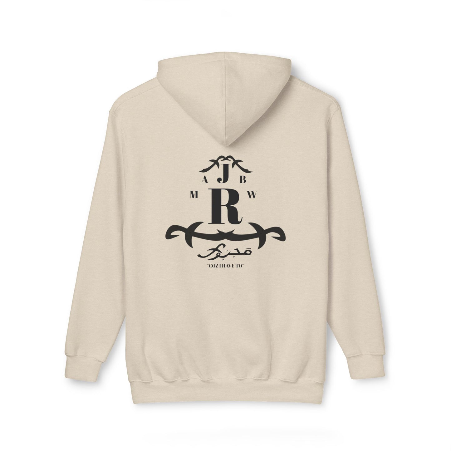 MAJBWR - Cozy Unisex Hoodie