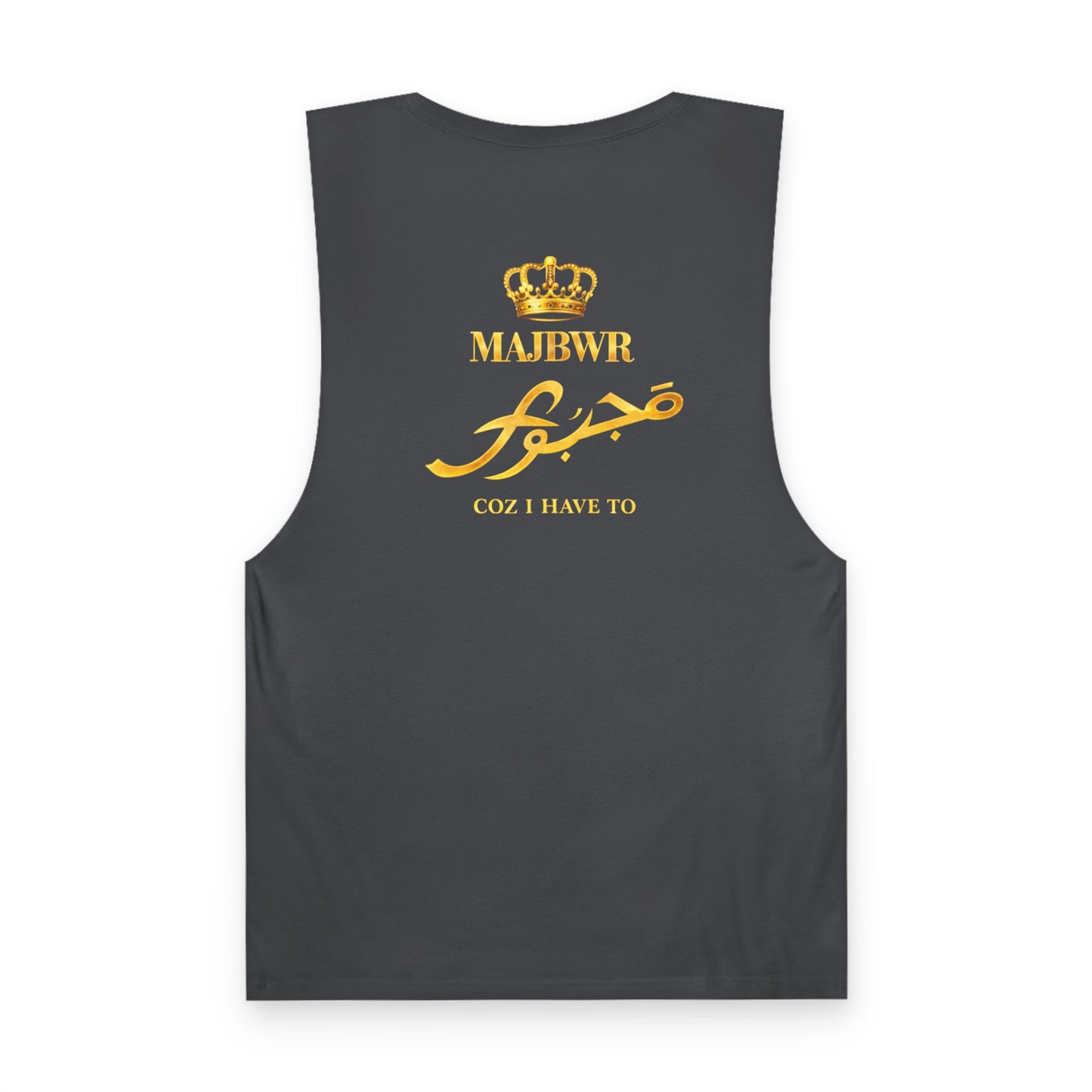 MAJBWR - Barnard Tank Top — Gold 'Majbwr' Crown Arabic Script (Coz I Have To)