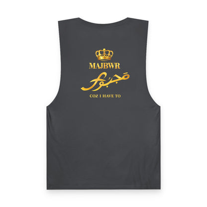 MAJBWR - Barnard Tank Top — Gold 'Majbwr' Crown Arabic Script (Coz I Have To)