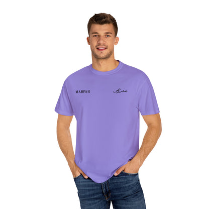 MAJBWR - Casual Unisex T-Shirt with Artistic Design