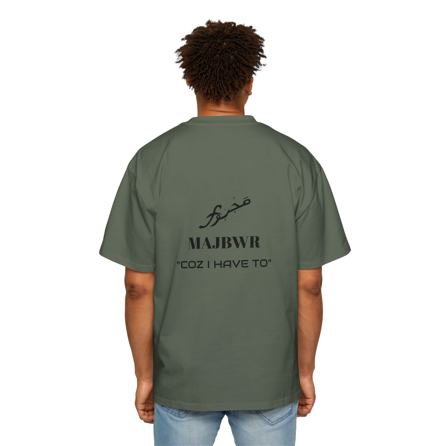 MAJBWR - Men's Heavy Oversized Tee
