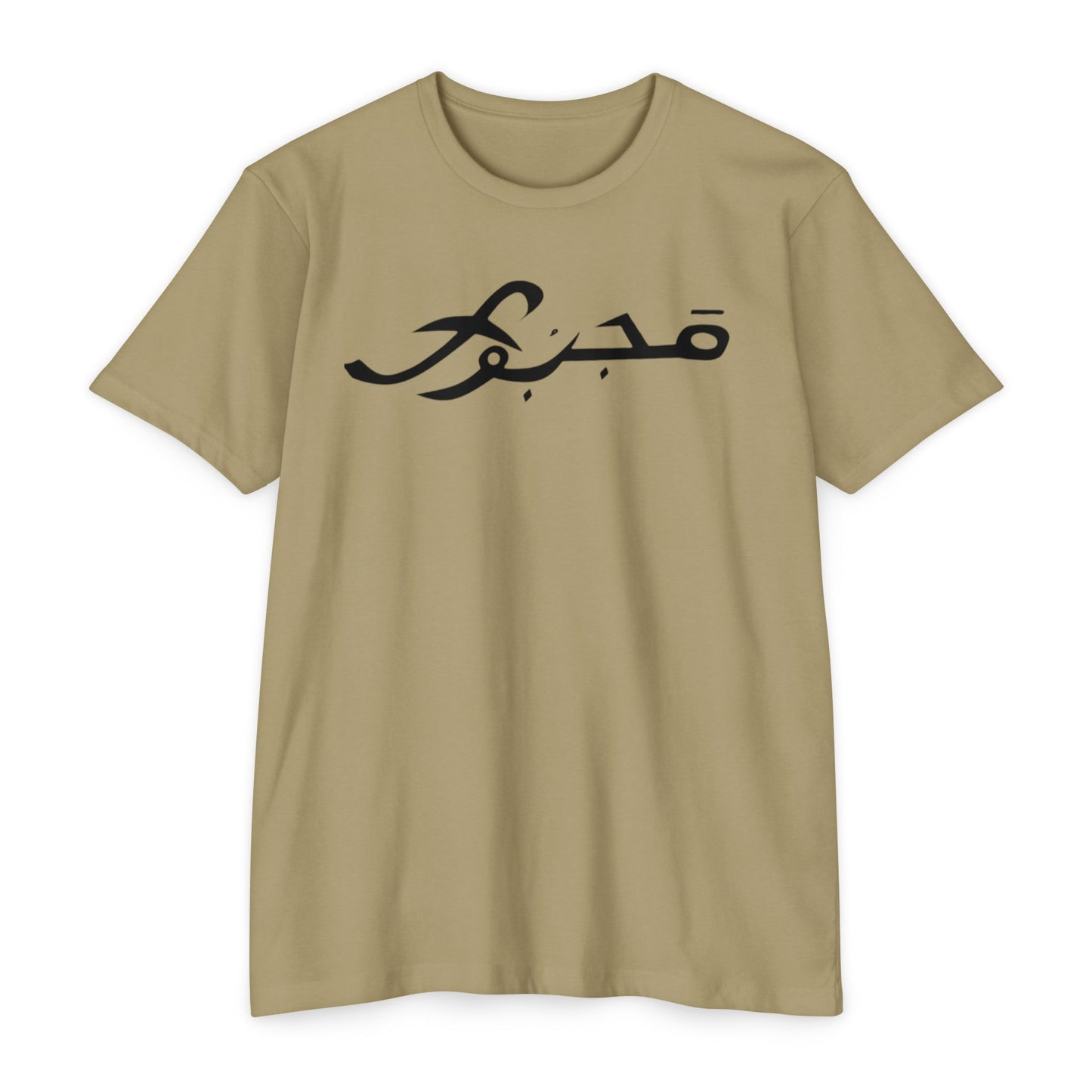 MAJBWR - Scripted Crest T‑Shirt — Minimalist Monogram Logo Tee