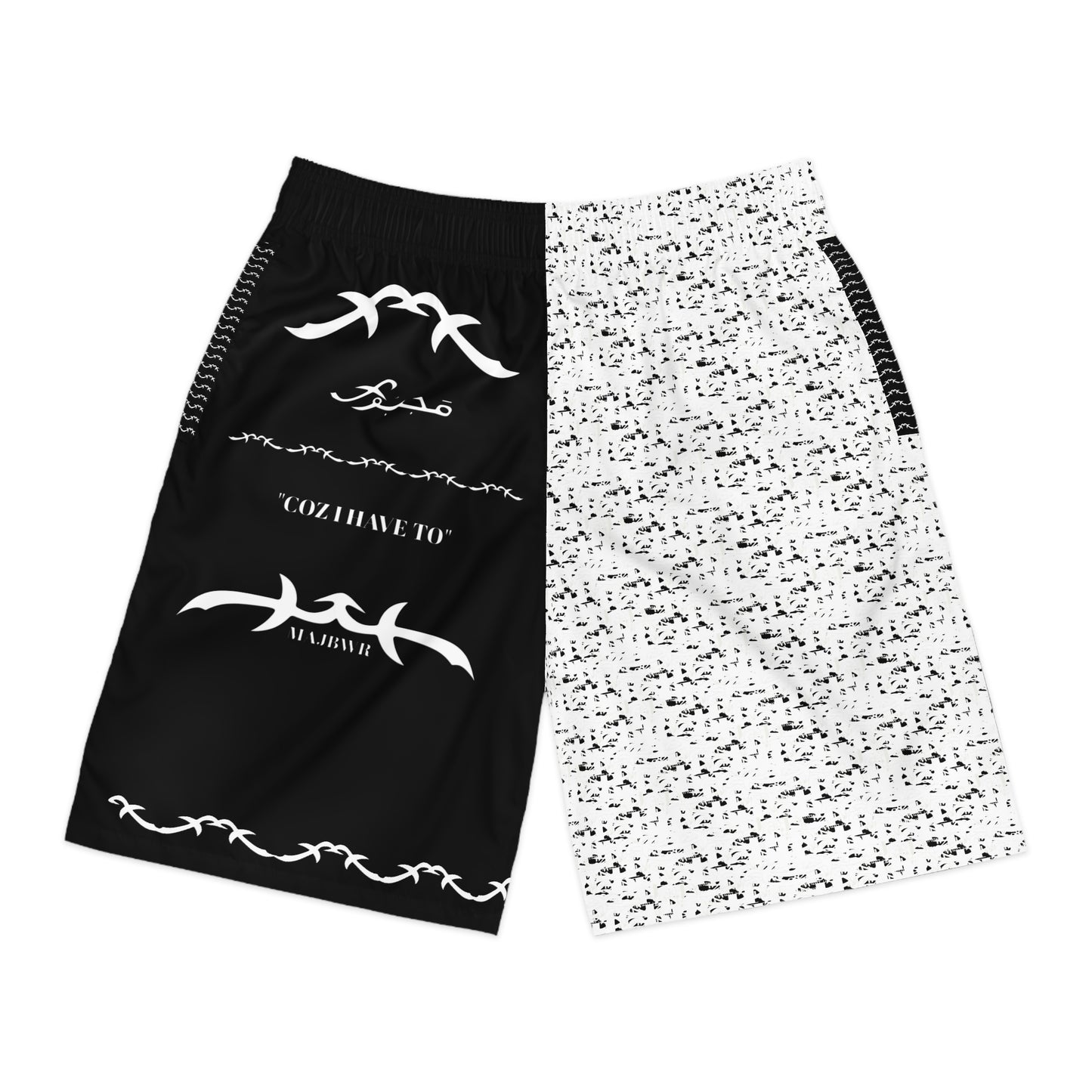 MAJBWR - Men's Black Tribal Graphic Jogger Shorts — 'Coz I Have To' Casual Streetwear