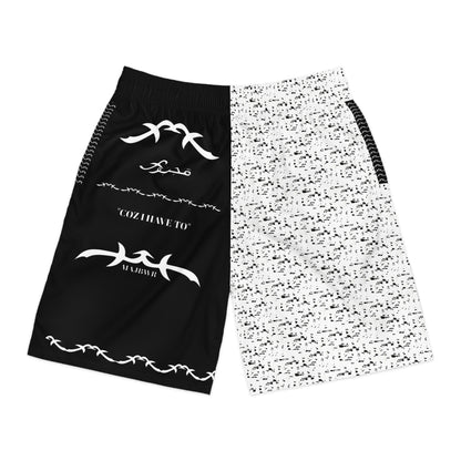 MAJBWR - Men's Black Tribal Graphic Jogger Shorts — 'Coz I Have To' Casual Streetwear