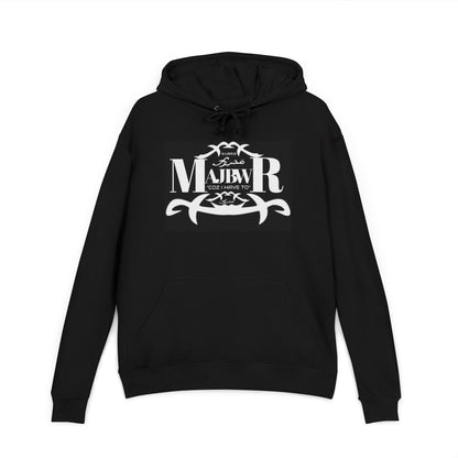 MAJBWR - Muay Thai Hoodie — 'Muay R' Vintage Fighter Logo Pullover