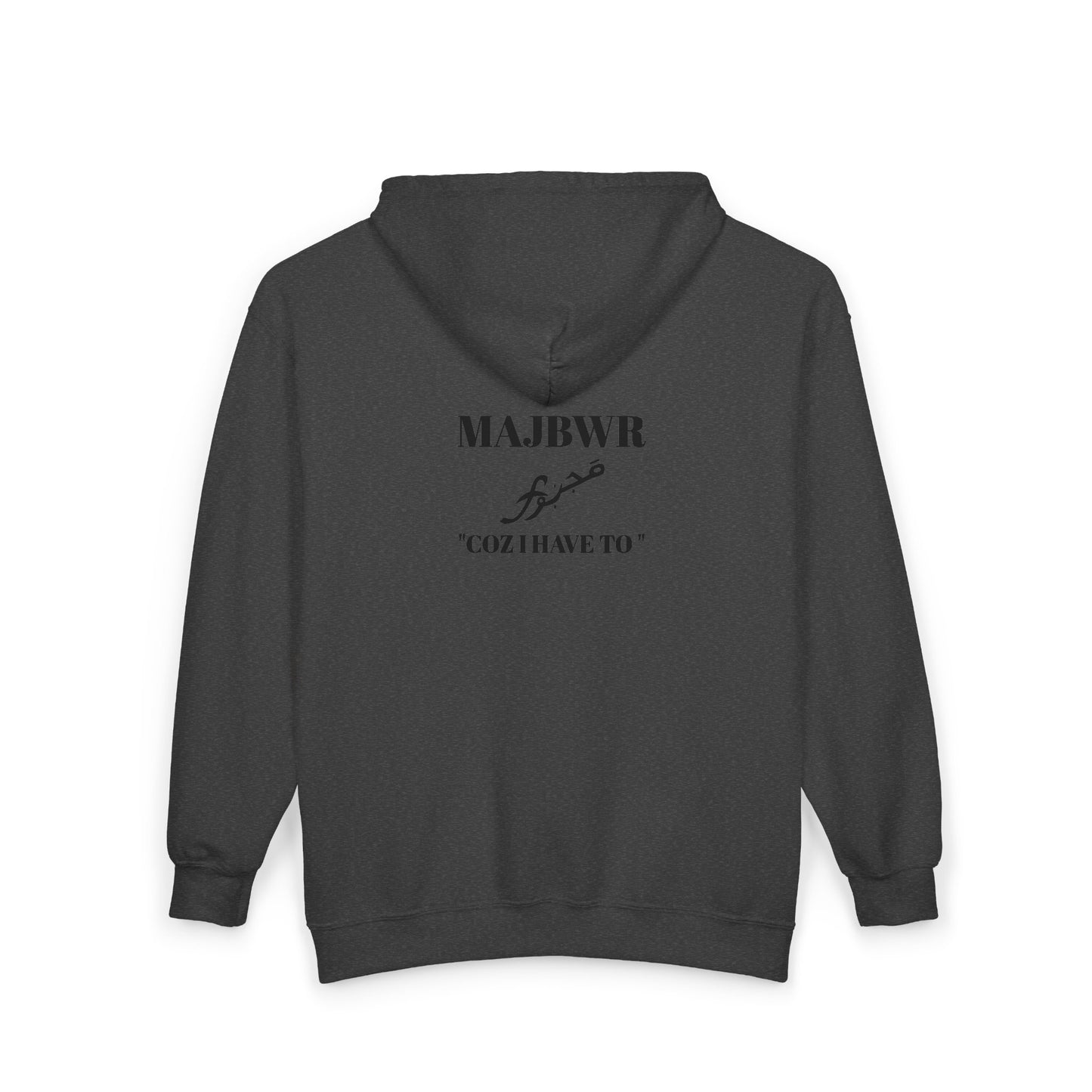 MAJBWR - Stylish Unisex Zip-Up Hoodie