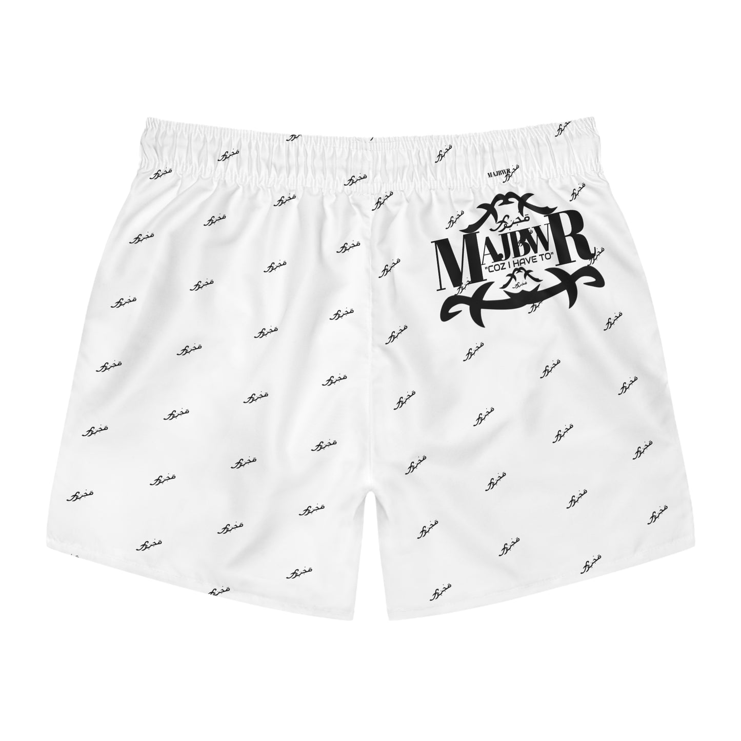 MAJBWR - Swim Trunks White AOP