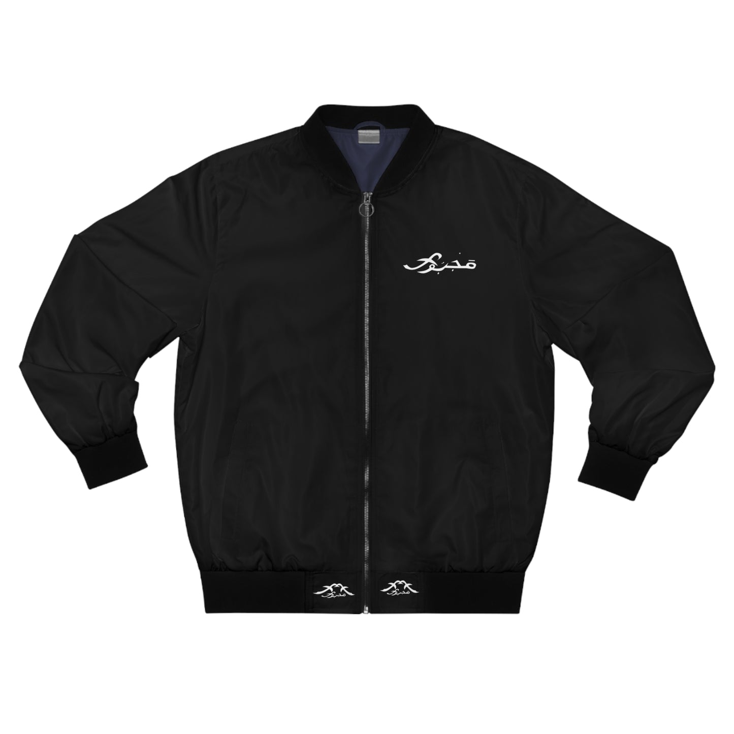 MAJBWR - Men's Bomber Jacket Black