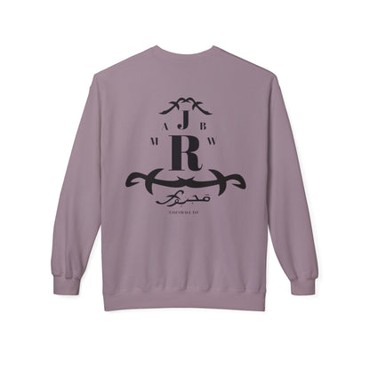 MAJBWR - Monogram R Crewneck Sweatshirt — Elegant Black Crest Design