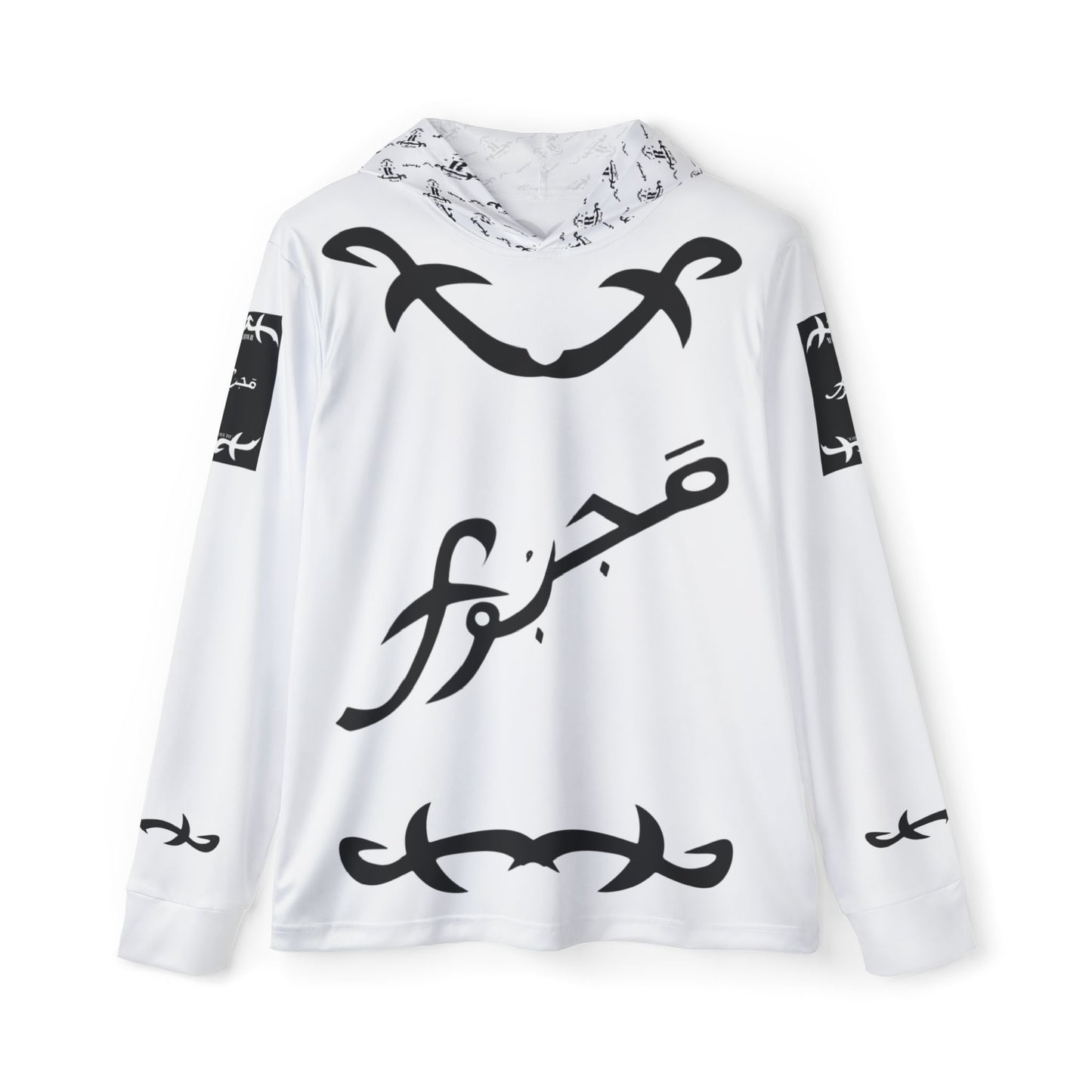 MAJBWR - Men's Sports Warmup Hoodie — Custom 'Since 1987' Athletic Pullover