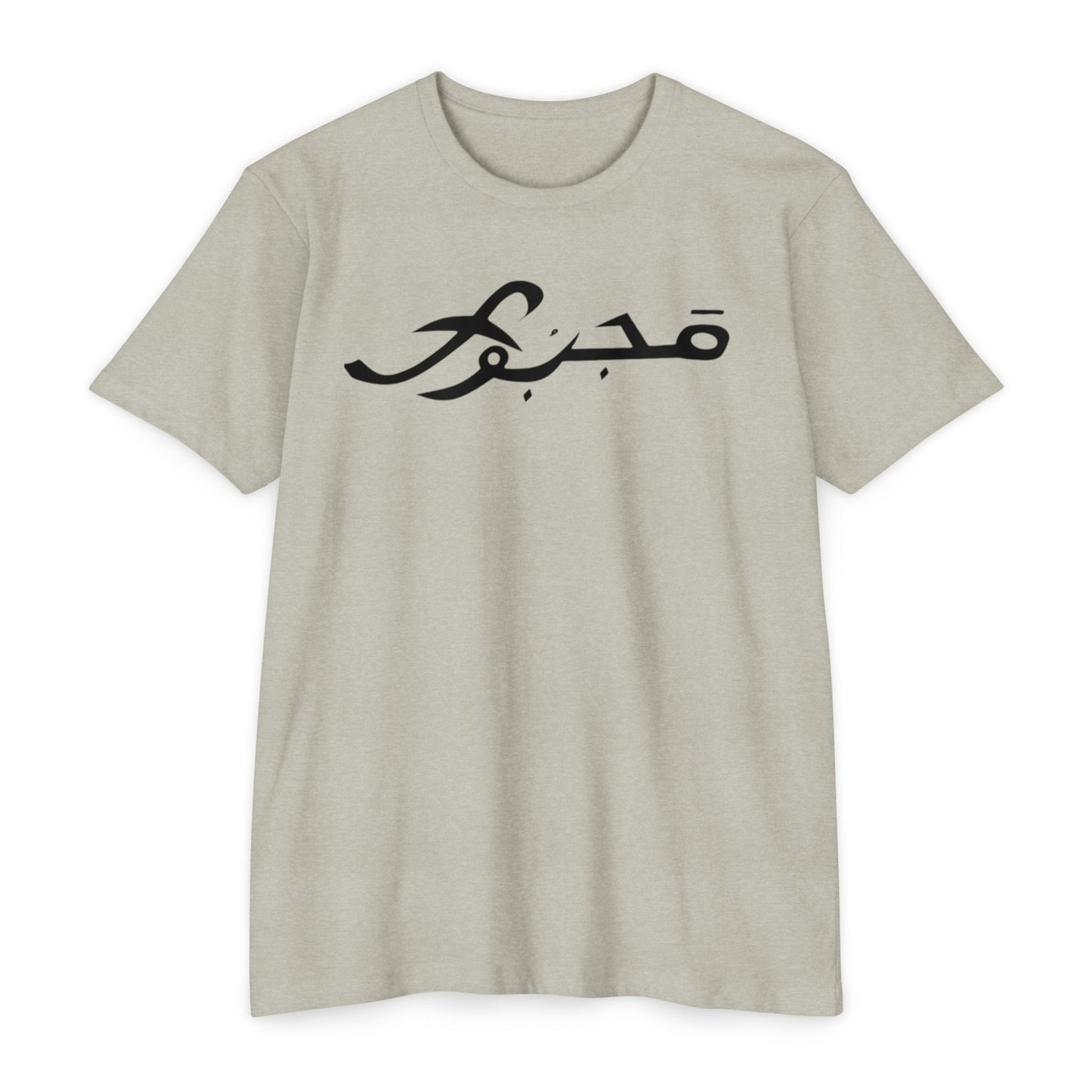 MAJBWR - Scripted Crest T‑Shirt — Minimalist Monogram Logo Tee