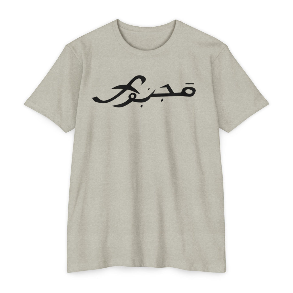 MAJBWR - Scripted Crest T‑Shirt — Minimalist Monogram Logo Tee