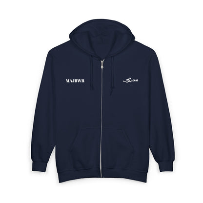 MAJBWR - Stylish Unisex Zip-Up Hoodie