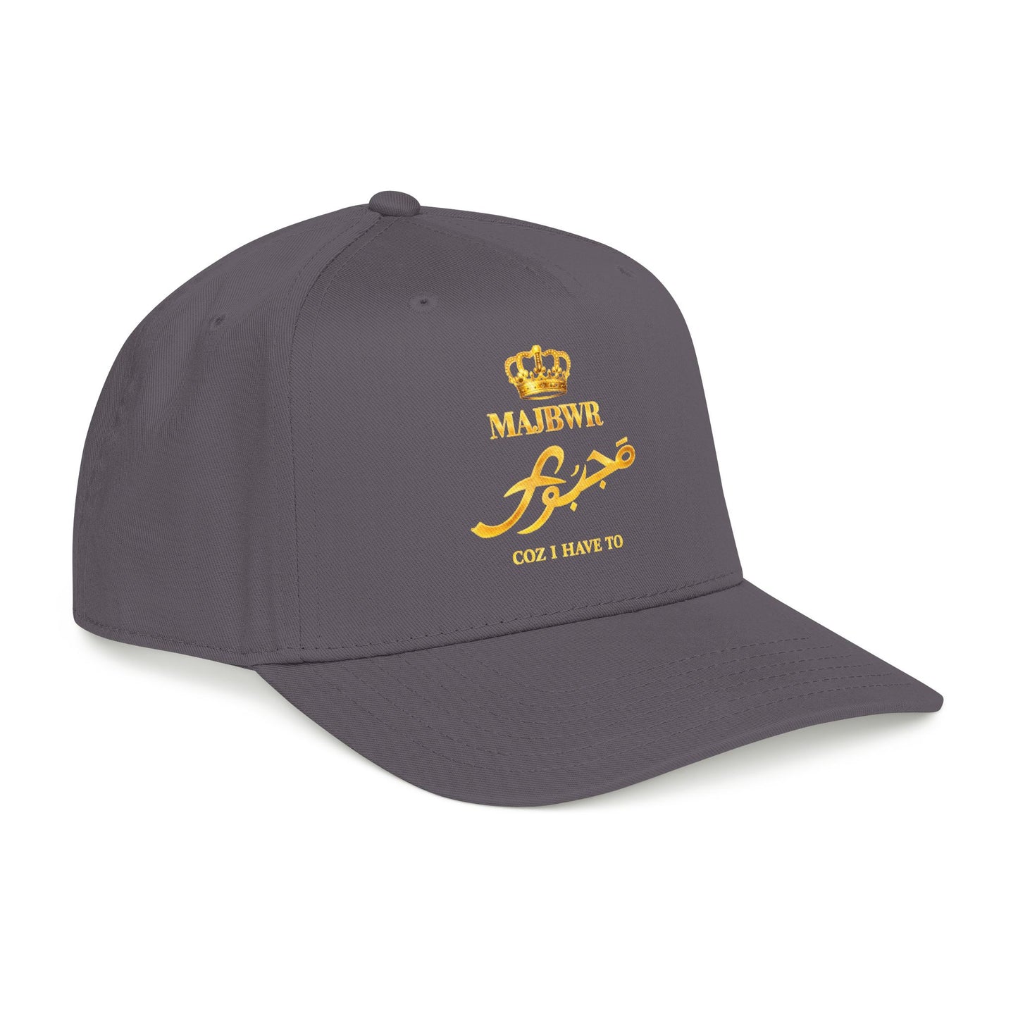 MAJBWR - Gold King Crown Mid Profile Baseball Cap — Embroidered Hat
