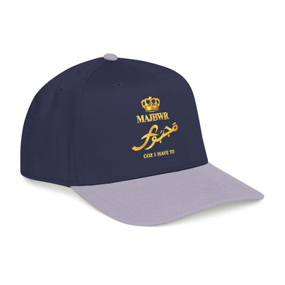 MAJBWR - Gold King Crown Mid Profile Baseball Cap — Embroidered Hat