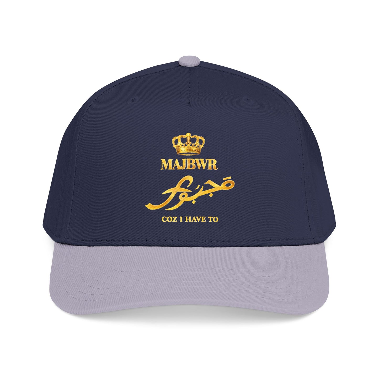 MAJBWR - Gold King Crown Mid Profile Baseball Cap — Embroidered Hat
