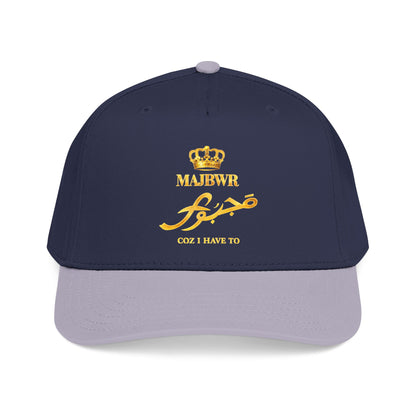 MAJBWR - Gold King Crown Mid Profile Baseball Cap — Embroidered Hat