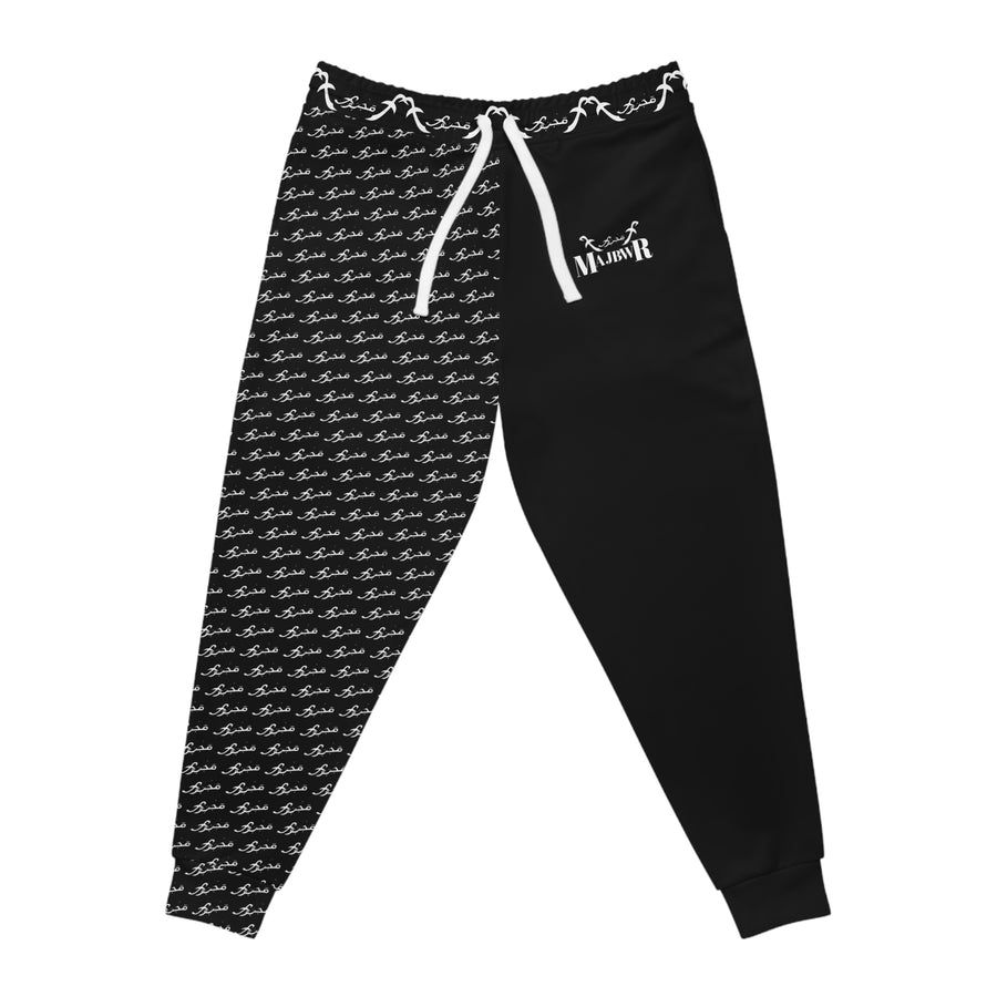 MAJBWR - Black & White Print Joggers — Script Edition