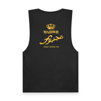 MAJBWR - Barnard Tank Top — Gold 'Majbwr' Crown Arabic Script (Coz I Have To)