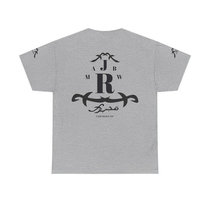 MAJBWR - Monogram Crest T‑Shirt