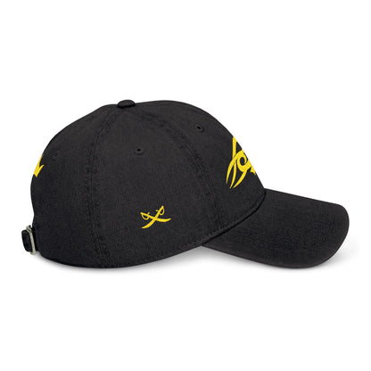 MAJBWR - Embroidered Crown & Sword Arabic Script Denim Hat — Gold Calligraphy Cap LTD