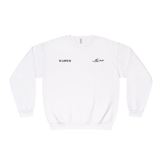 MAJBWR - Unisex Crewneck Sweatshirt