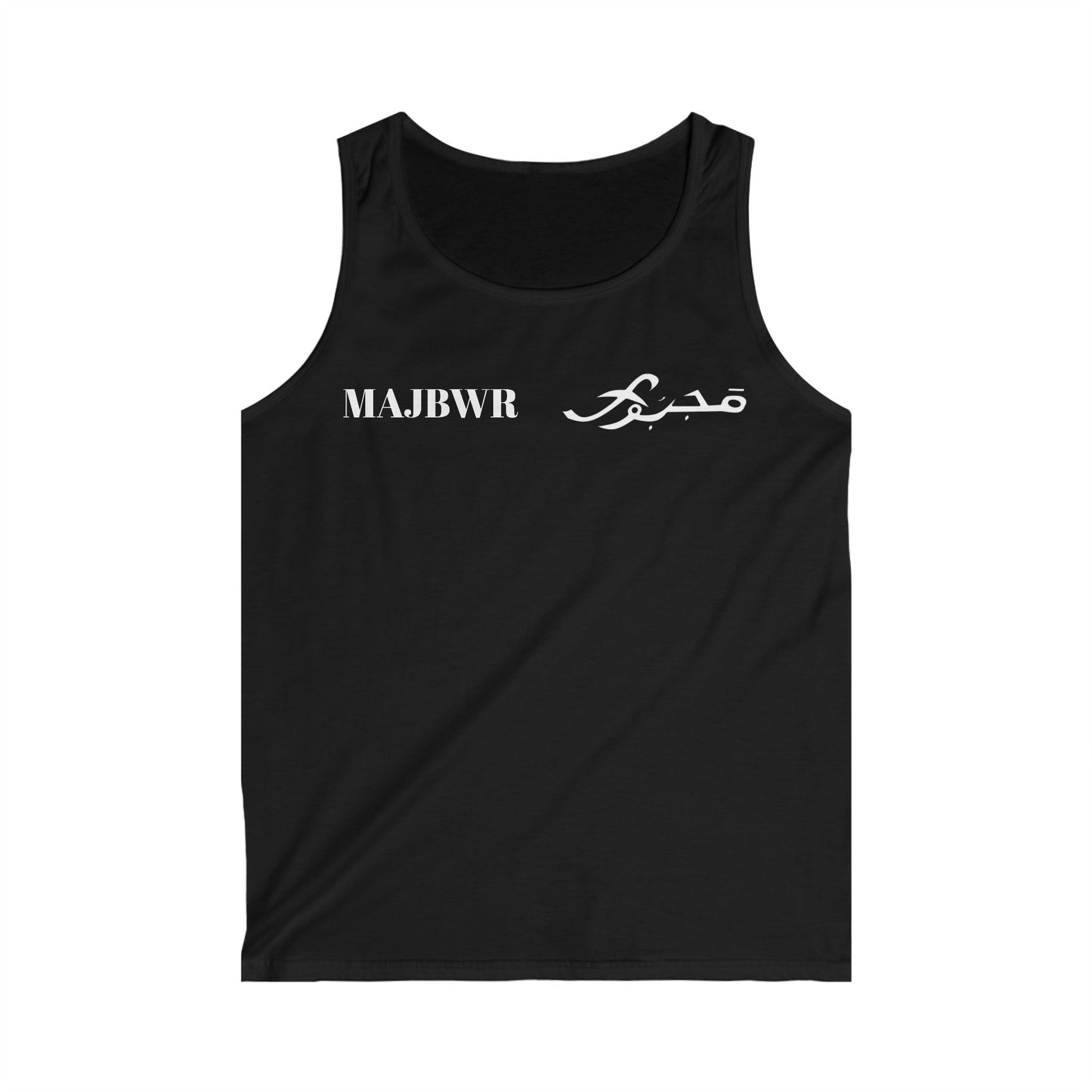 MAJBWR- Logo Tank Top — Men’s Arabic Script Graphic Tank