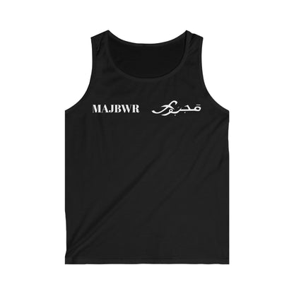 MAJBWR- Logo Tank Top — Men’s Arabic Script Graphic Tank