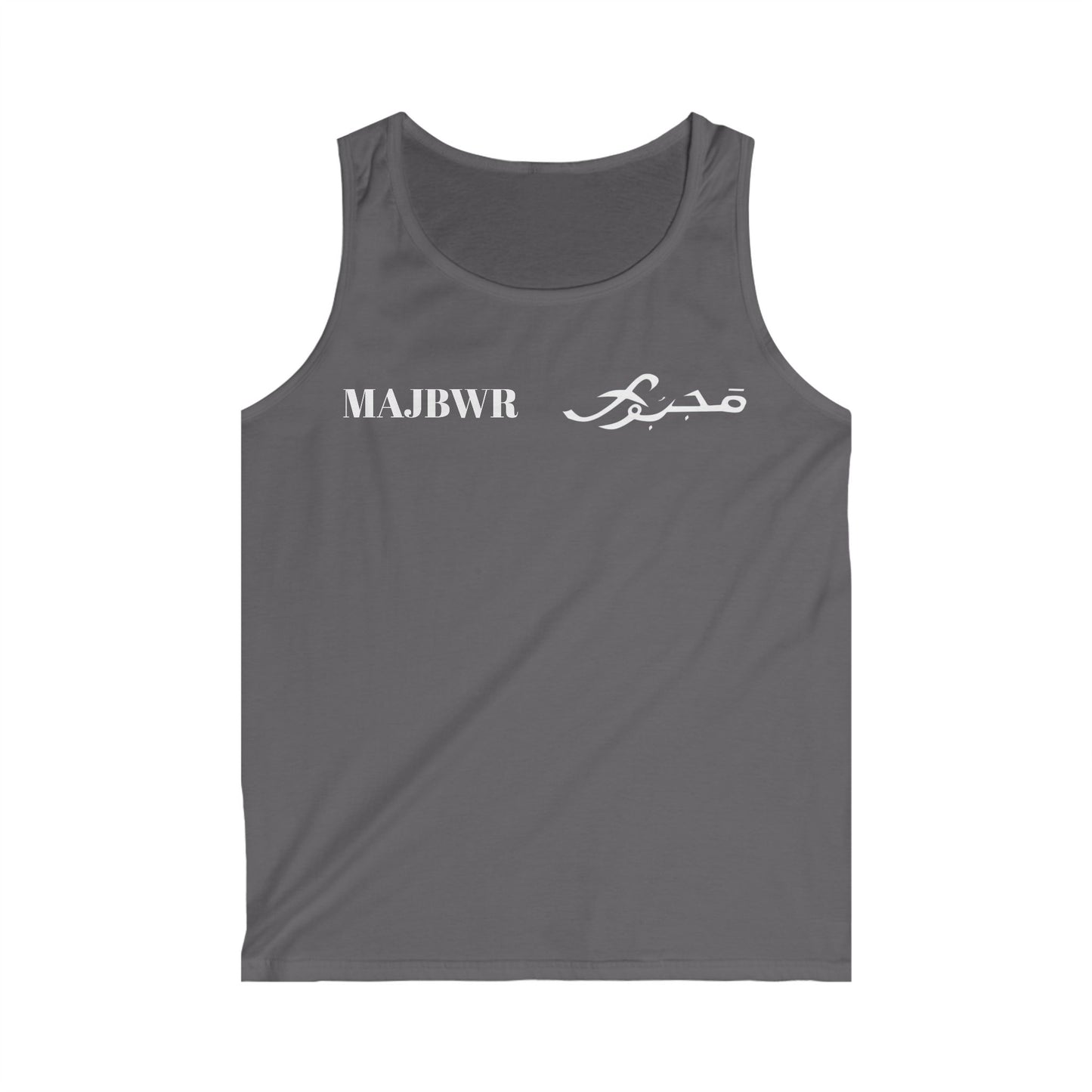 MAJBWR- Logo Tank Top — Men’s Arabic Script Graphic Tank