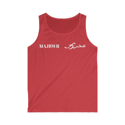 MAJBWR- Logo Tank Top — Men’s Arabic Script Graphic Tank