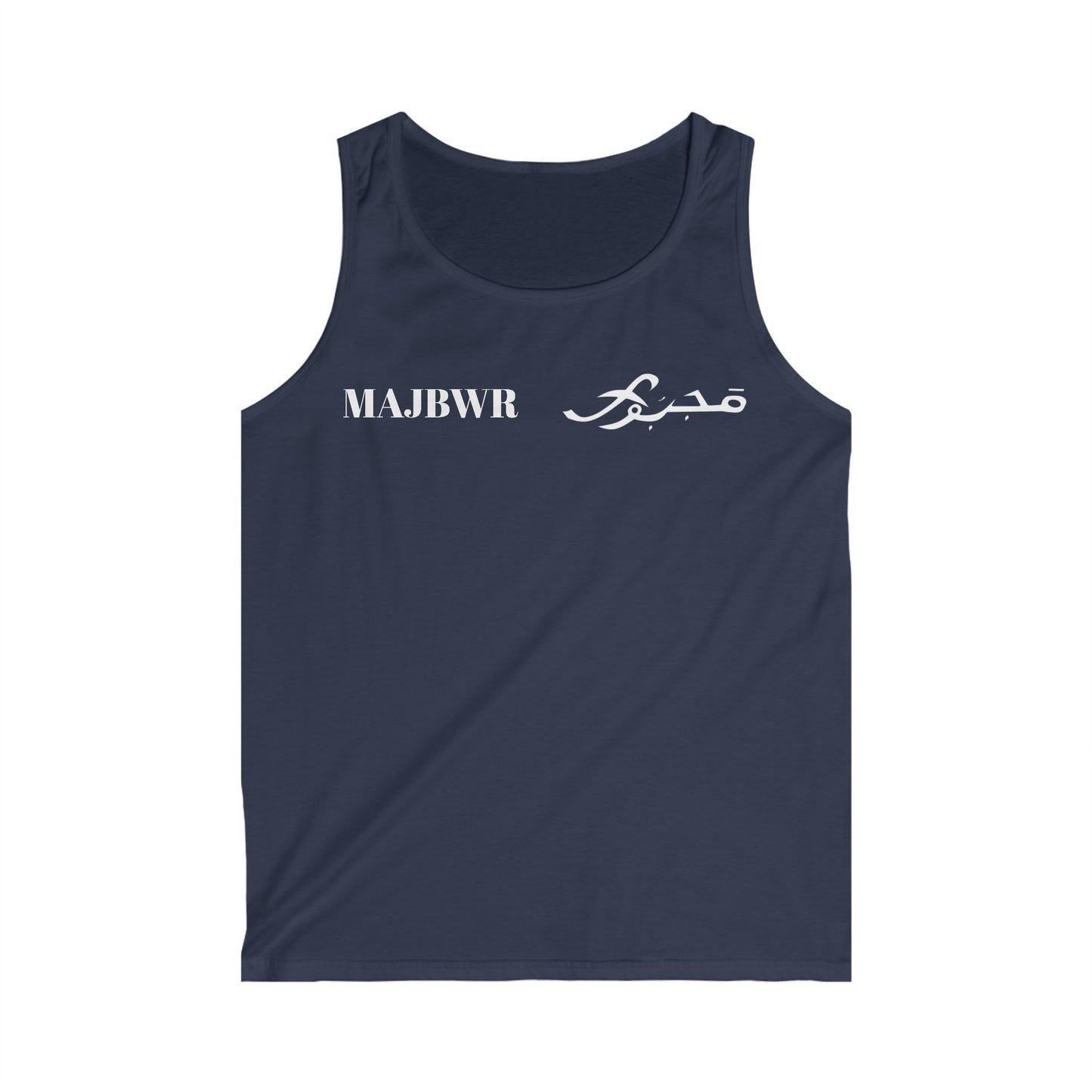 MAJBWR- Logo Tank Top — Men’s Arabic Script Graphic Tank