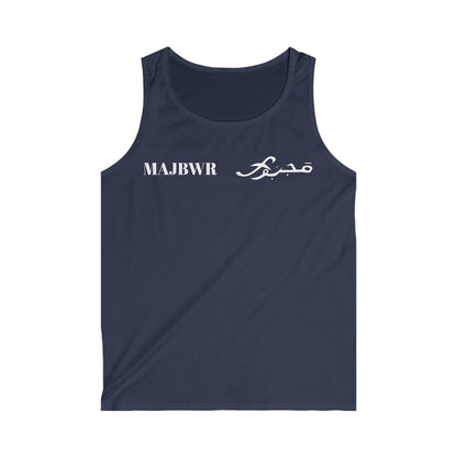 MAJBWR- Logo Tank Top — Men’s Arabic Script Graphic Tank