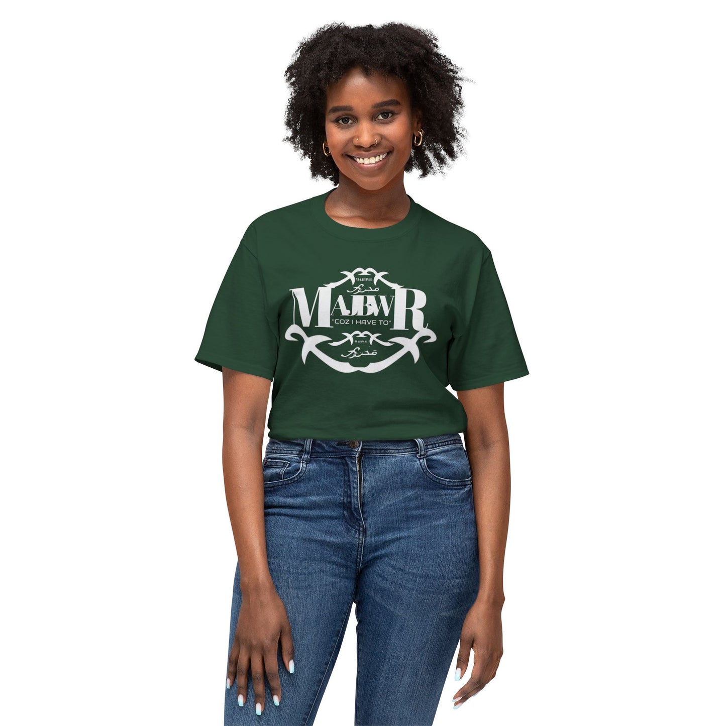 MAJBWR - Monogram Crest T-Shirt — Vintage Initials Graphic Tee