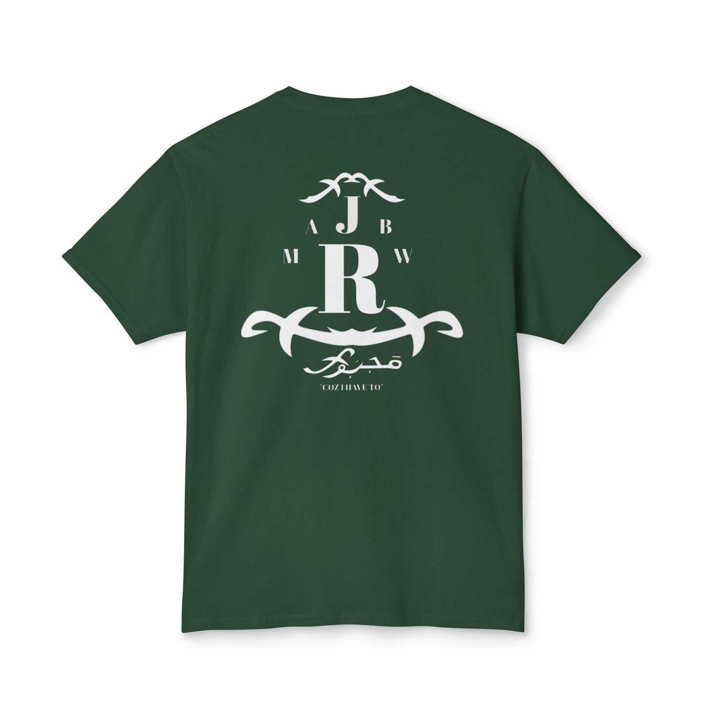 MAJBWR - Monogram Crest T-Shirt — Vintage Initials Graphic Tee