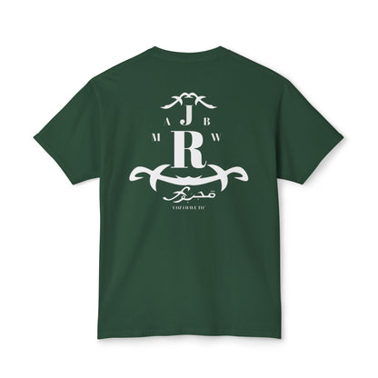 MAJBWR - Monogram Crest T-Shirt — Vintage Initials Graphic Tee