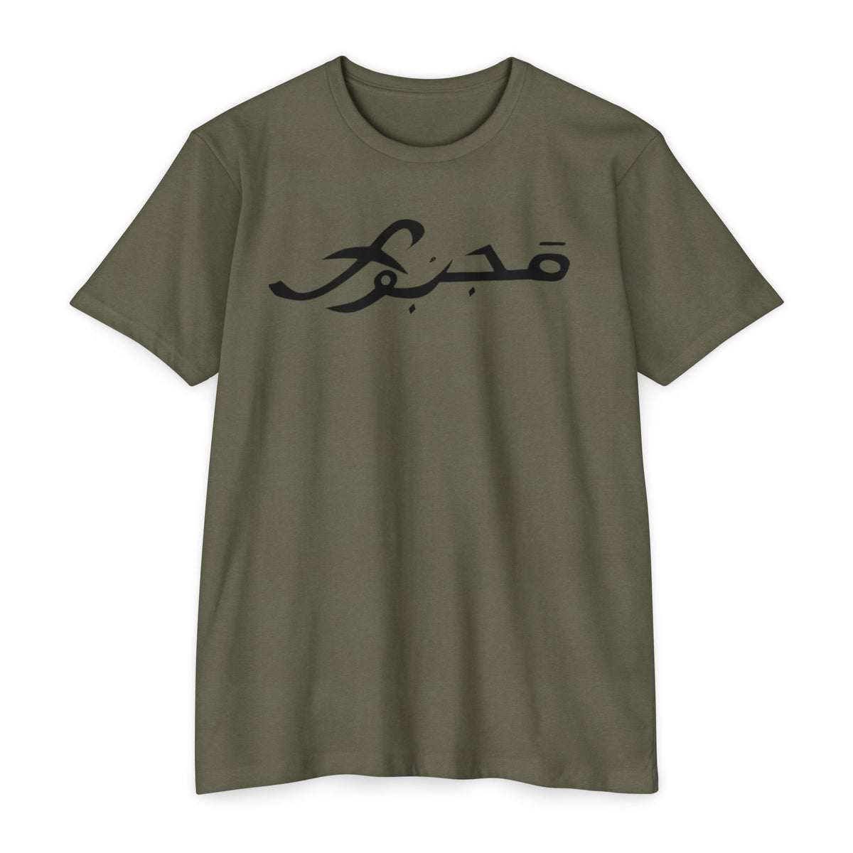 MAJBWR - Scripted Crest T‑Shirt — Minimalist Monogram Logo Tee