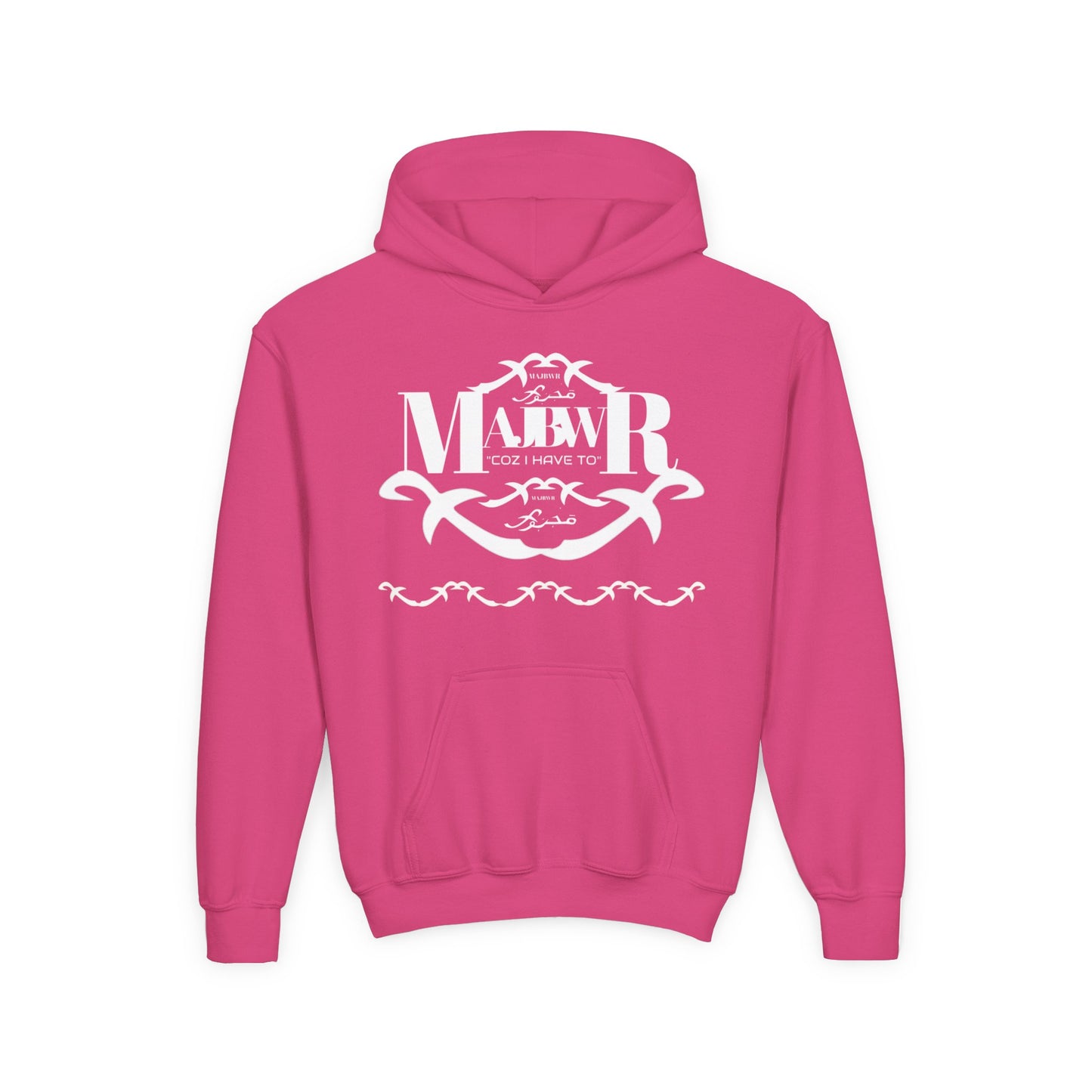 MAJBWR - Youth Hoodie — Monogram R Crest Design (Personalized Initial R, Decorative Scroll)