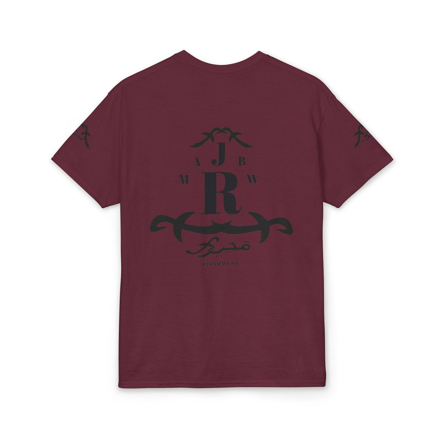 MAJBWR - Vintage Initials Logo Tee