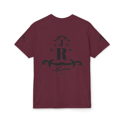 MAJBWR - Vintage Initials Logo Tee