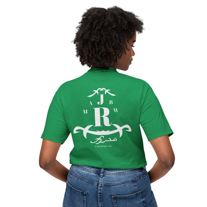 MAJBWR - Monogram Crest T-Shirt — Vintage Initials Graphic Tee