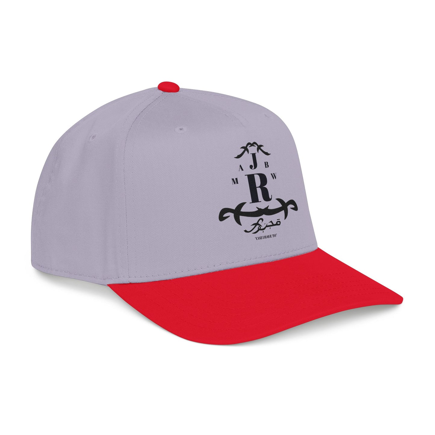 MAJBWR - Mid Profile Cap Arch