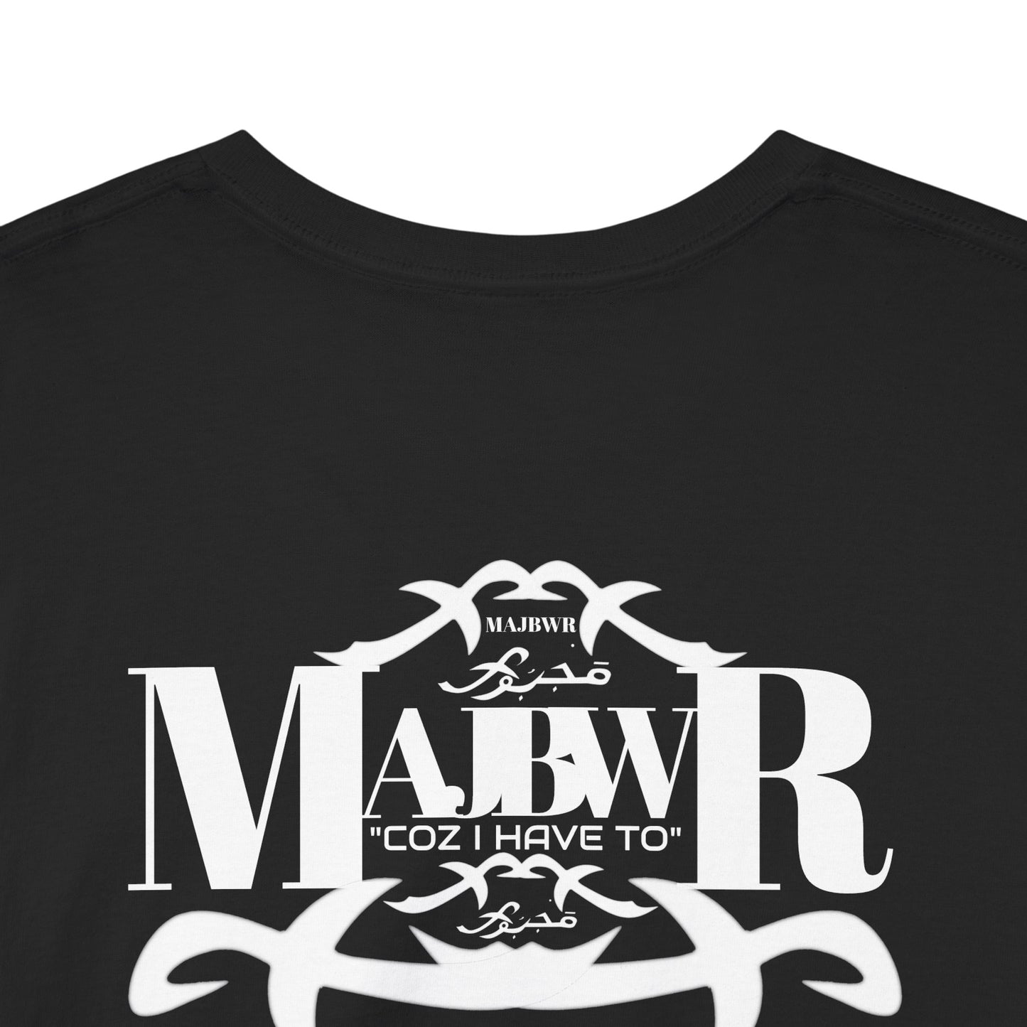 MAJBWR - 100% Cotton Tee