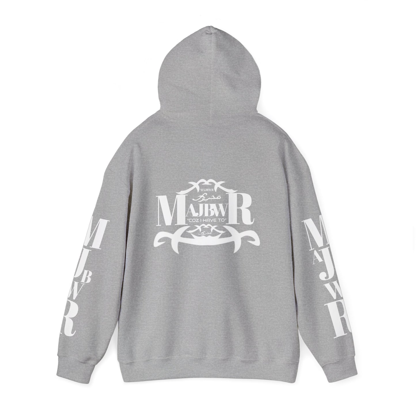 MAJBWR - Send The Trend Unisex Hooded Sweatshirt