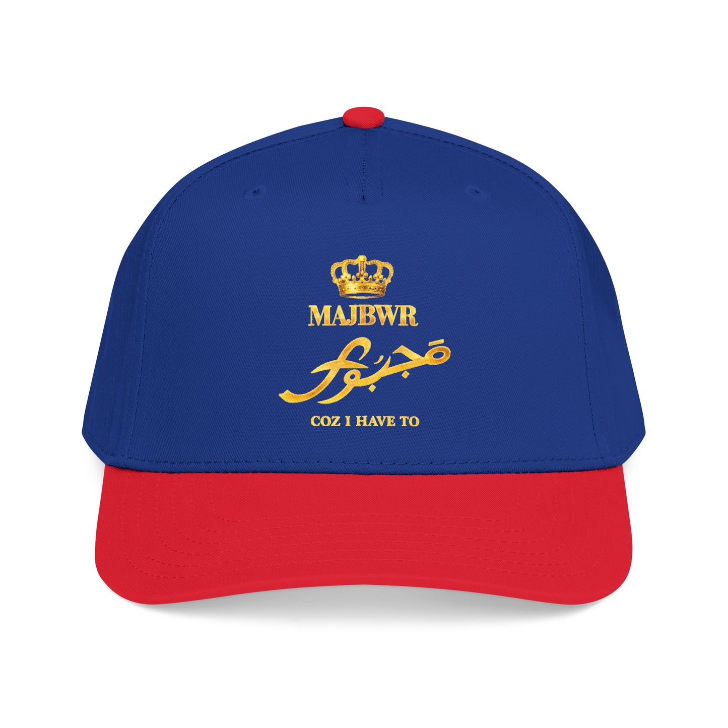 MAJBWR - Gold King Crown Mid Profile Baseball Cap — Embroidered Hat