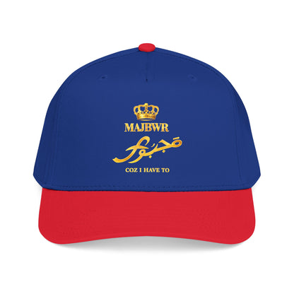 MAJBWR - Gold King Crown Mid Profile Baseball Cap — Embroidered Hat